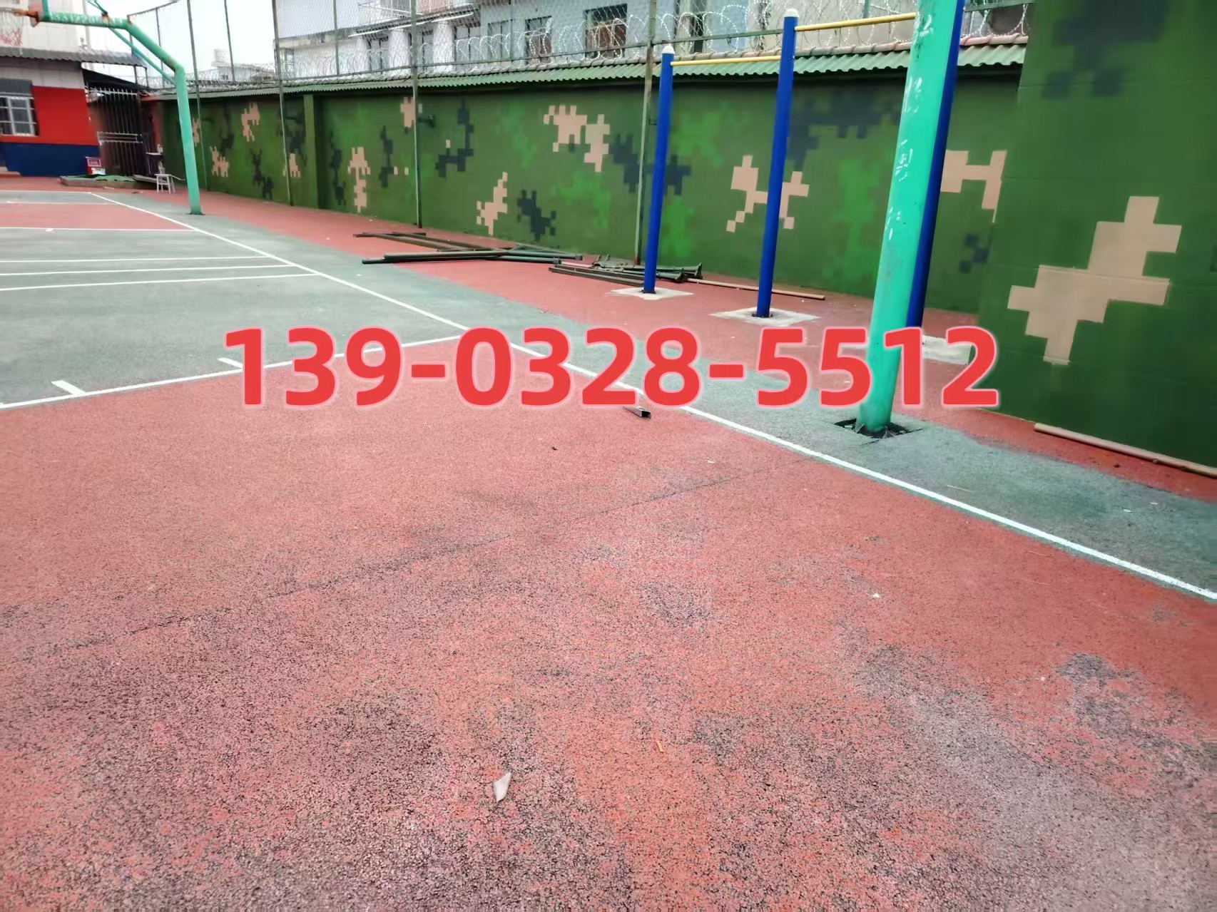 静海选择合适的迷彩漆：